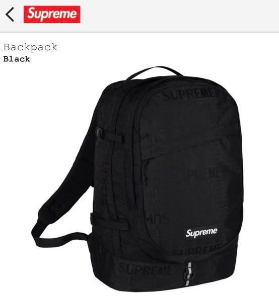 Supreme online backpack 2019