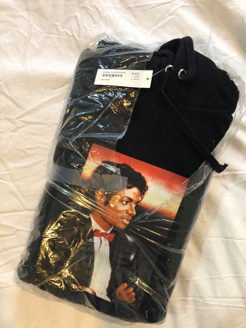 supreme michael jackson hoodie