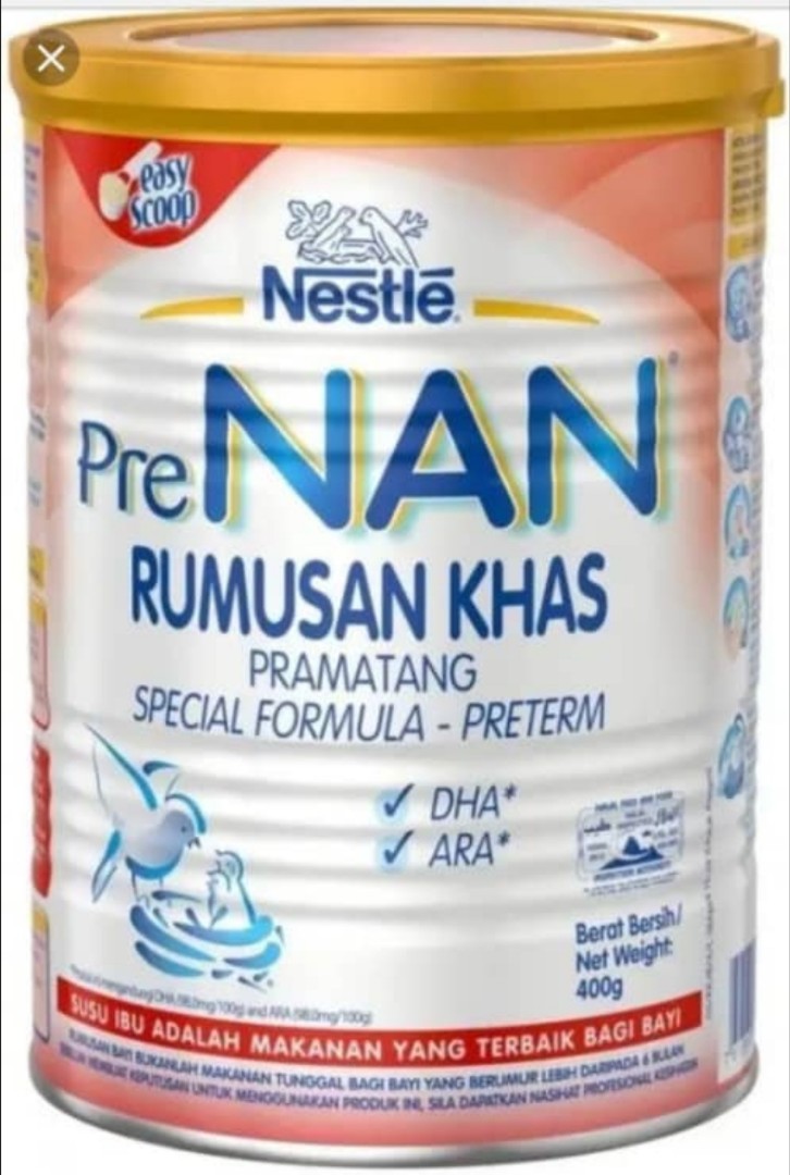 nan for premature babies