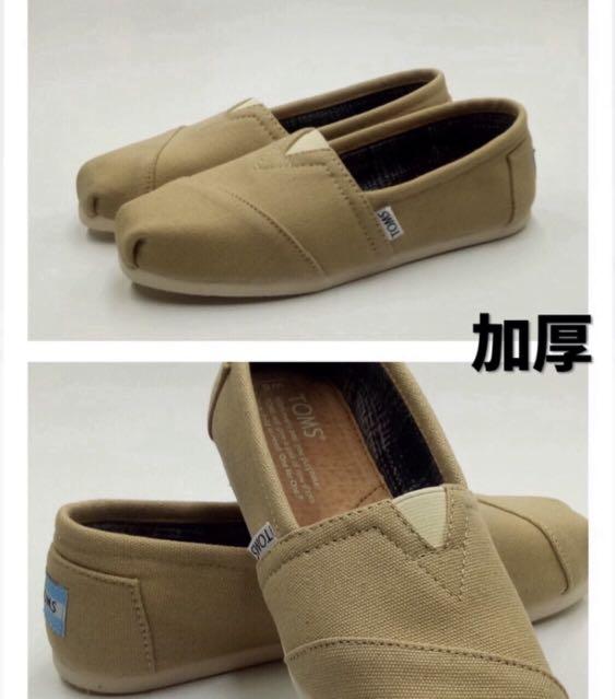 stores that sell toms shoes