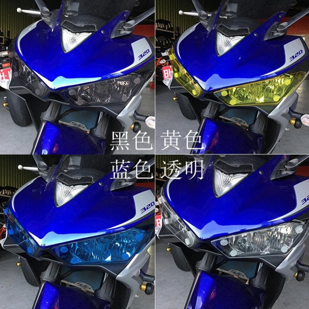 Yamaha R3 YZF R3 YZF headlight head light lamp protection protect