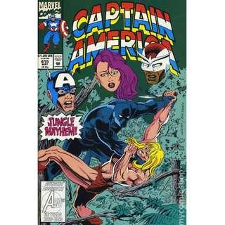 Captain America 1st Issue #415