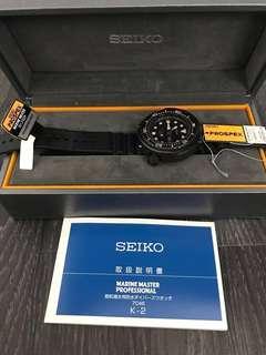 Seiko marinemaster prospex 1000m dive watch SBBN013