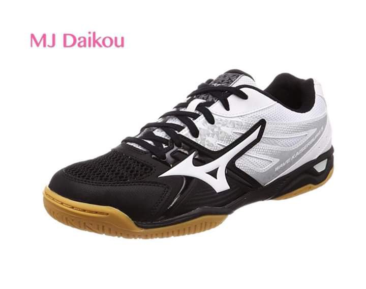 MIZUNO WAVE KAISERBURG 5 Carousell