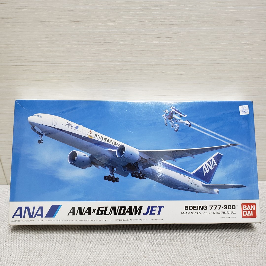 ANA Gundam Jet Boeing 777-300 高達1:200 限定, 興趣及遊戲, 收藏品及 