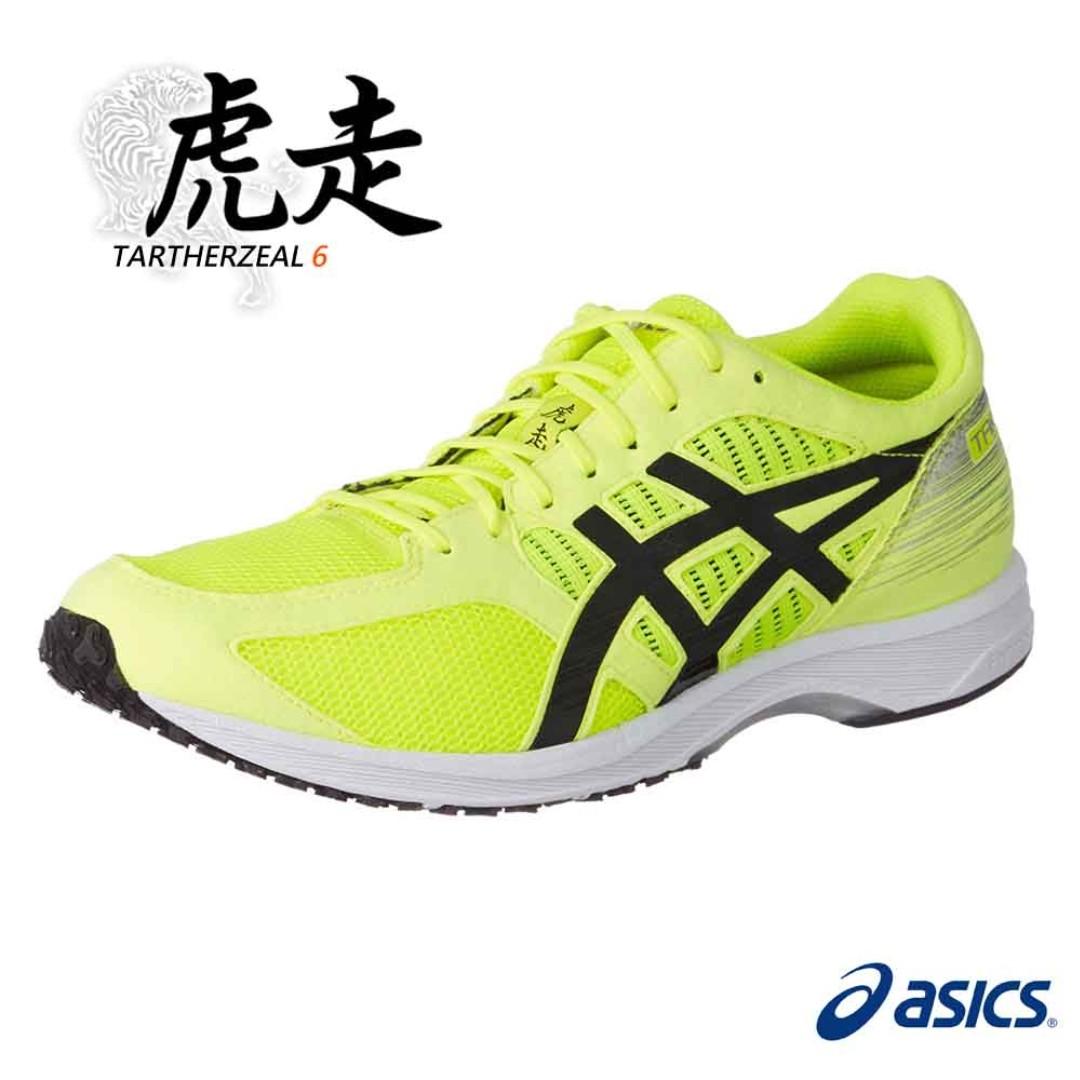 asics tartherzeal 6