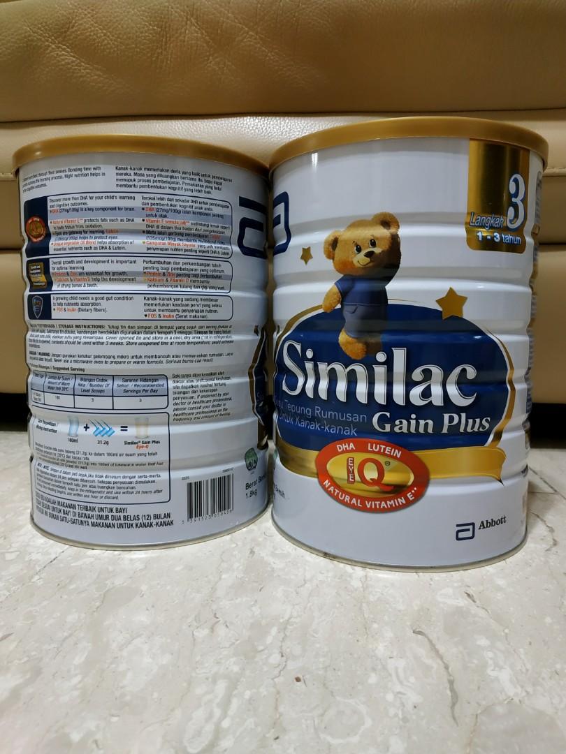 similac made in