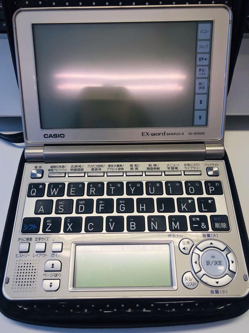 Casio electronic dictionary EX Word data plus 4 XD-GF6500