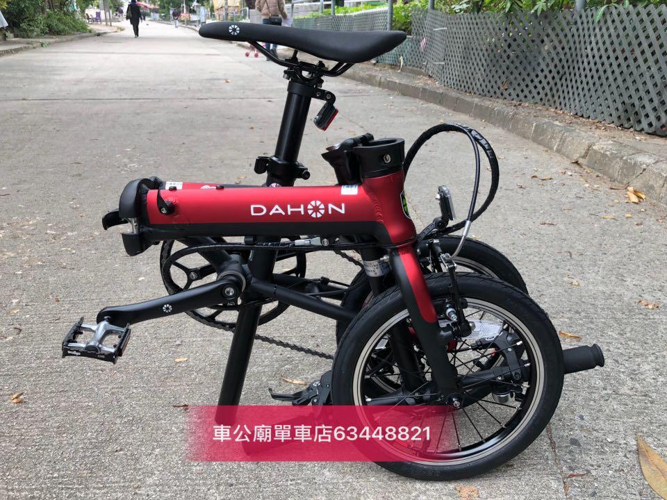 Dahon kaa433 new arrivals