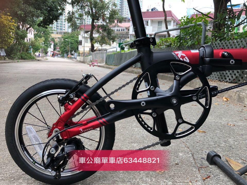 Dahon kaa433 online