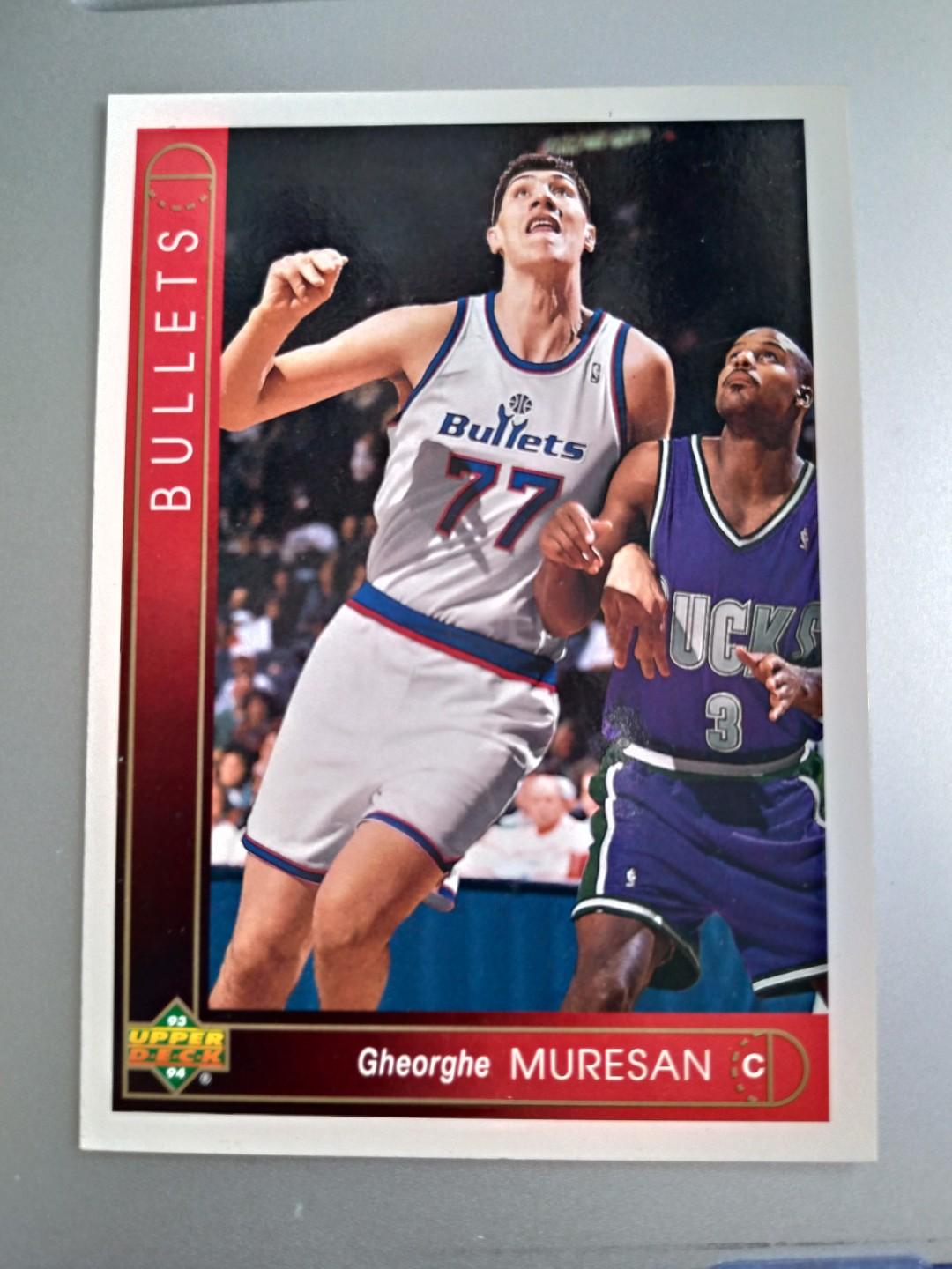 Gheorghe Muresan David And Goliath Muggsy Bogues Vs