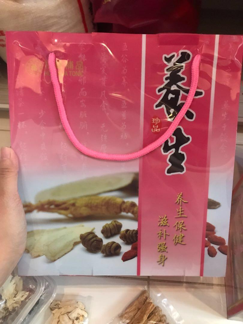 Hock Hua Confinement Herbal Soup Packs Babies Kids Maternity On Carousell