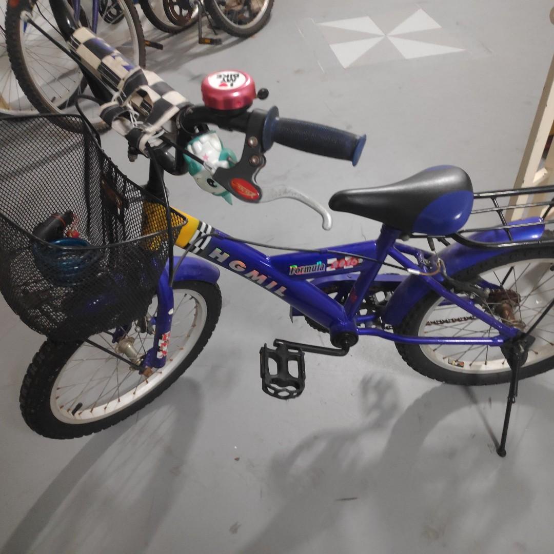 Kids Bicycle Kiddy Palace 7 10 Years Bicycles Pmds Bicycles Others On Carousell