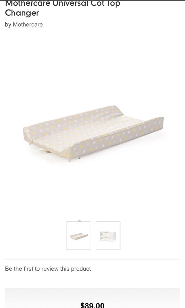 Mothercare Universal Cot top changer, Babies & Kids, Baby Nursery