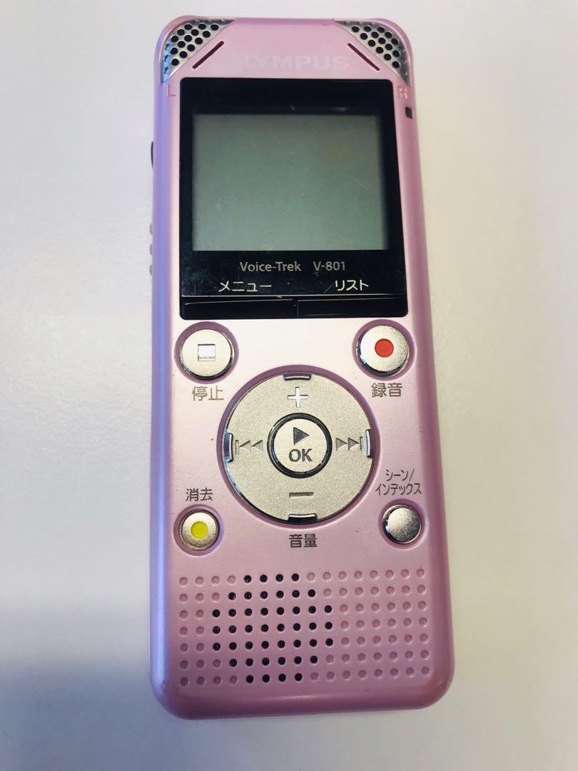 Olympus Voice Trek V 801 Electronics Audio On Carousell