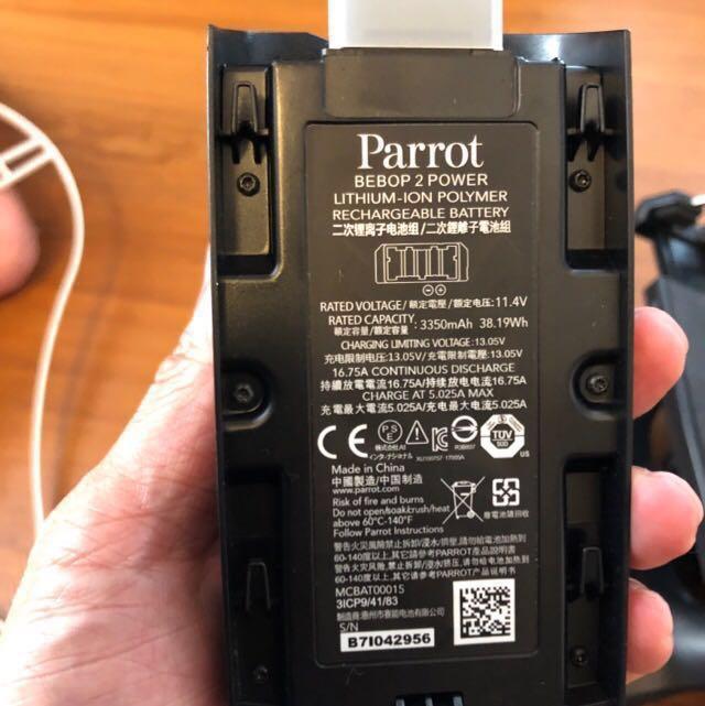 Parrot Bebop 2 SkyController 2 only