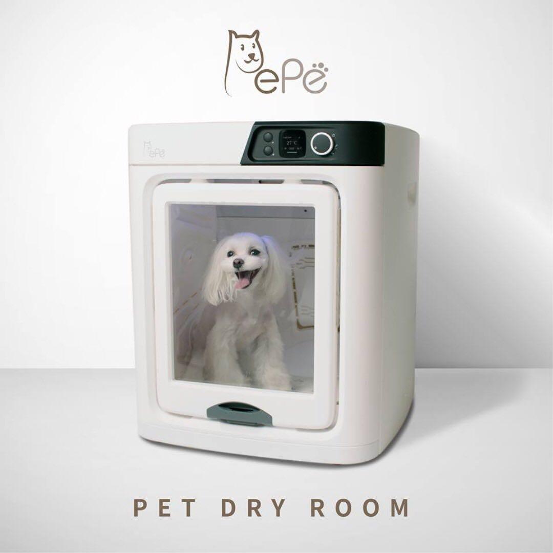 Pepe shop pet dryer