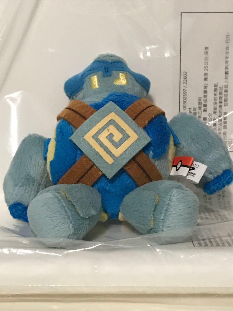 Golett plush store