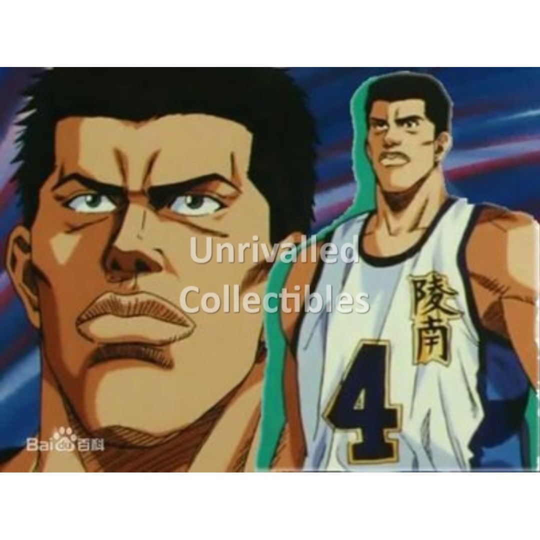Get Wallpaper In Hand Dasin Slam Dunk 6 Inch Ryonan No 4 Uozumi Jun White For Free
