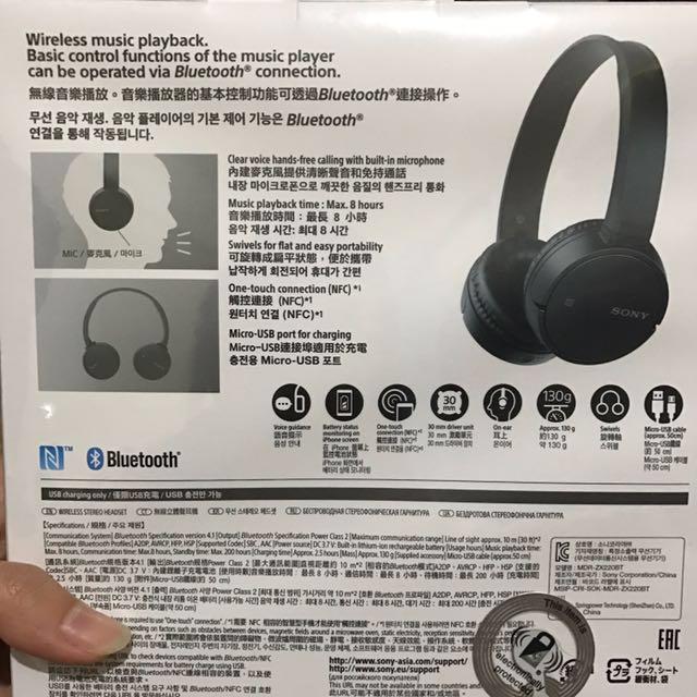 Price Brand New SONY Wireless Stereo Headset MDR ZX220BT