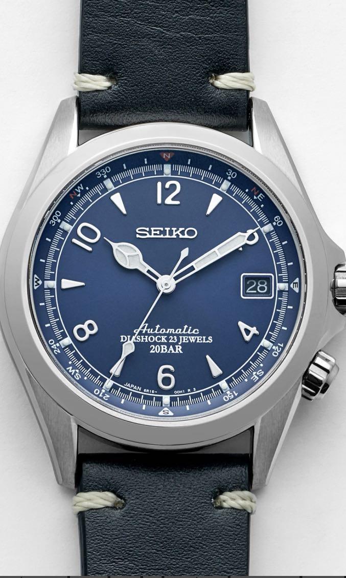 Seiko alpinist hotsell us limited edition