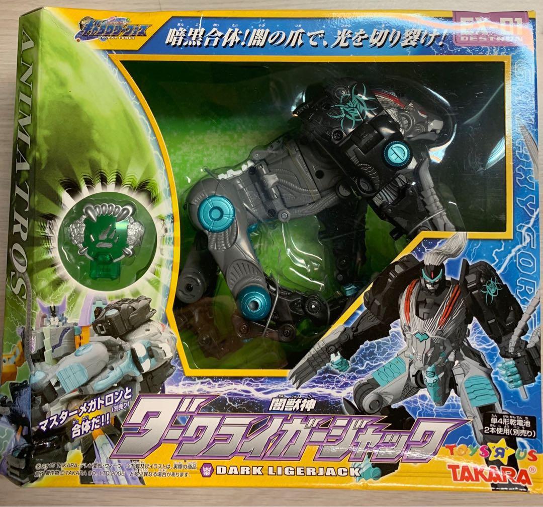 Wallpaper Transformers Galaxy Force Dark Ligerjack Ex 01 Toys Games For iPhone Free