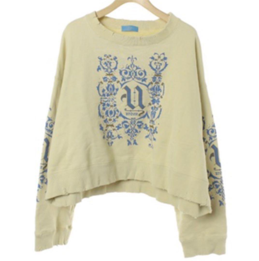 Undercover cropped sweatshirt on sale