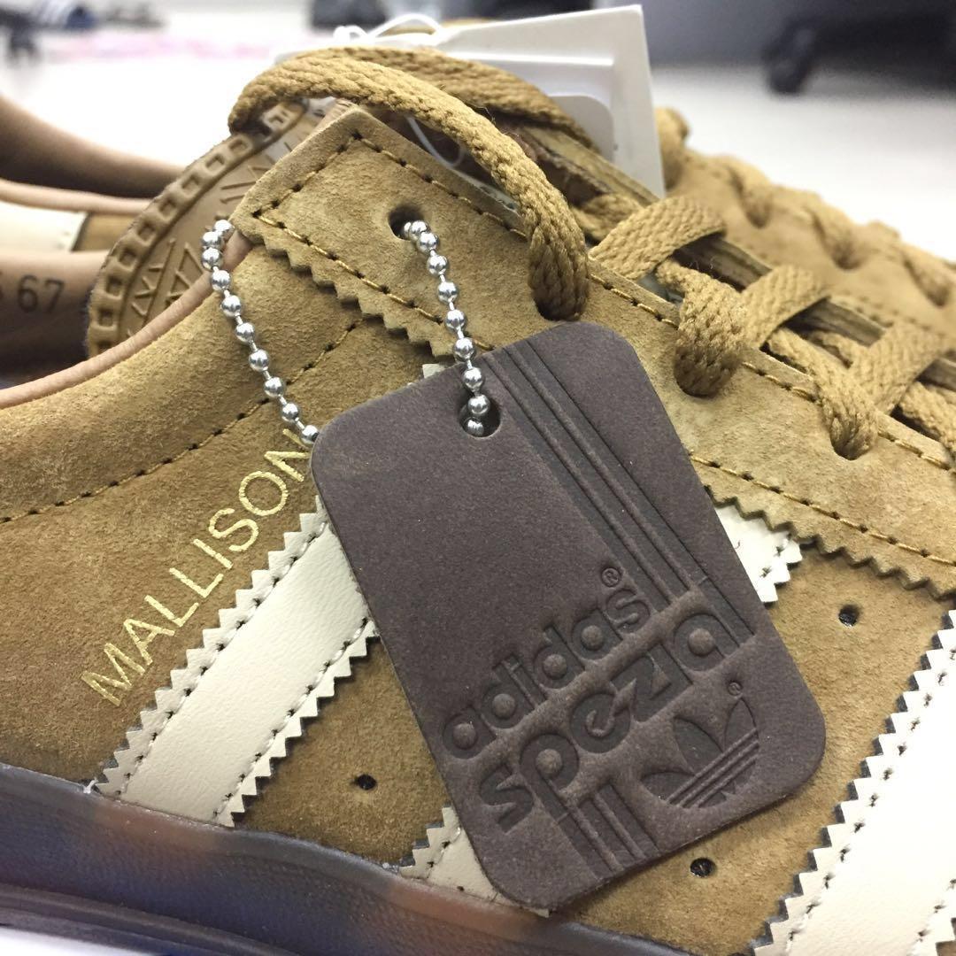adidas mallisons Cinosural International School