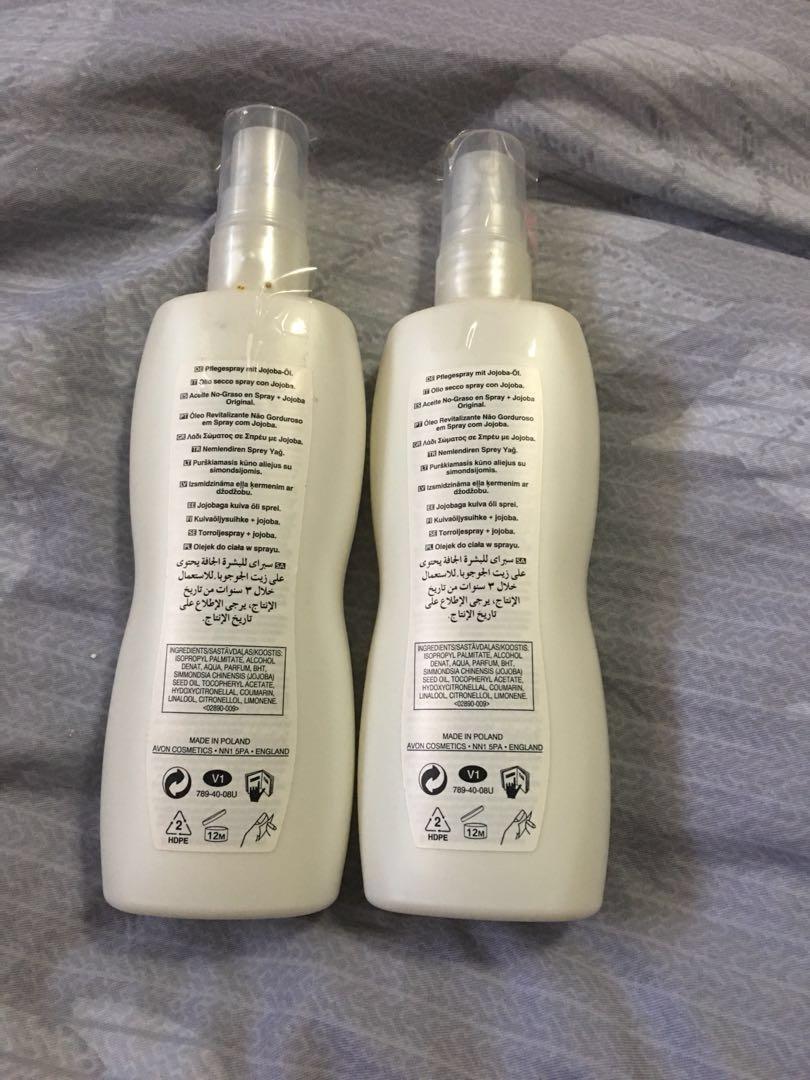 Avon Skin So Soft Original Dry Oil Spray Beauty Personal Care Bath Body Body Care On Carousell