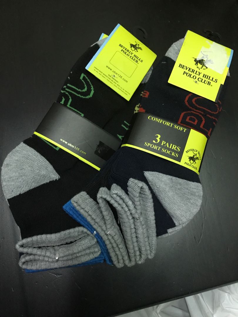 Bhpc socks online