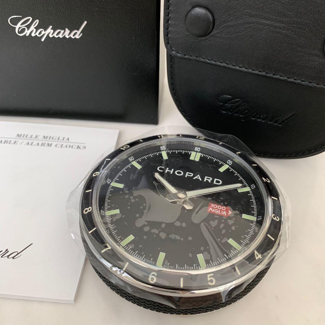 Chopard Mille Miglia Monaco Desk Clock