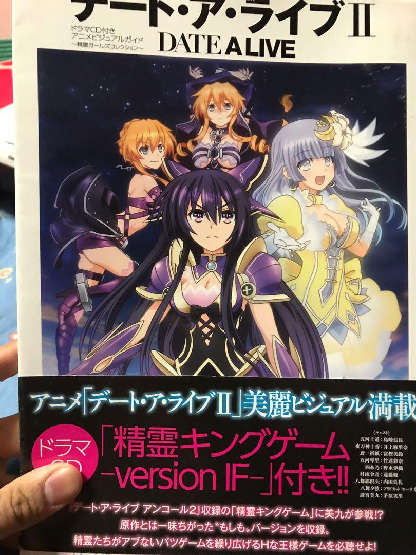 Wallpaper Date A Live Photo Book 2 Entertainment J Pop On Carousell For iPhone Free