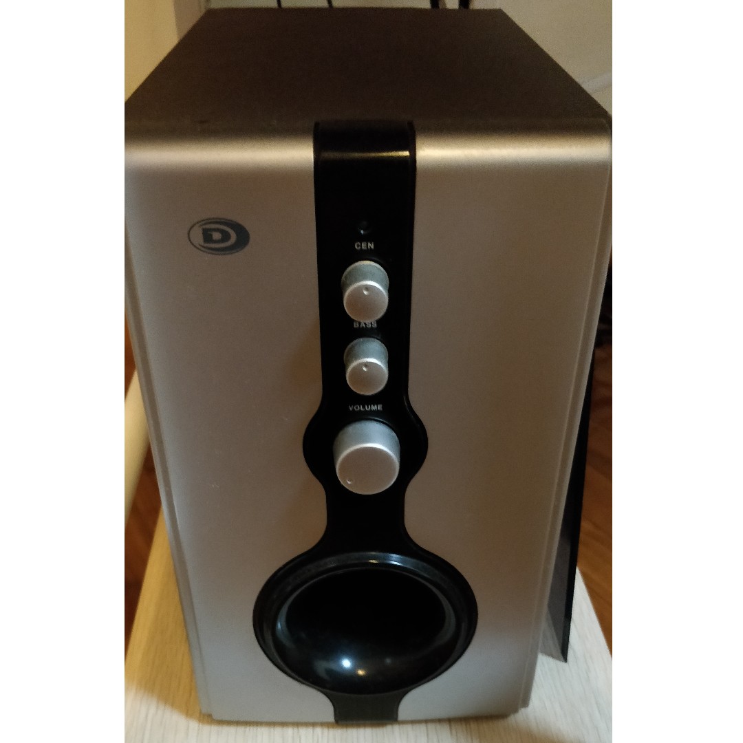 Durabrand subwoofer outlet