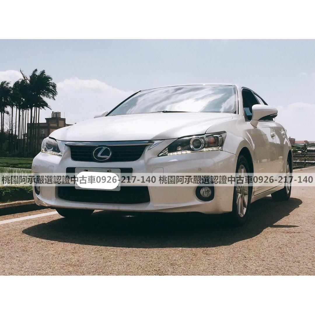 Fb搜尋桃園阿承 凌志超人氣ct0h跑12萬11年1 8 白色二手車中古車 汽車 汽車出售在旋轉拍賣