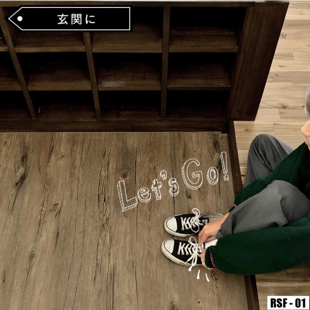 Floor Sheet Wallpaper Sticker Vinyl Wood Everything Else On Carousell