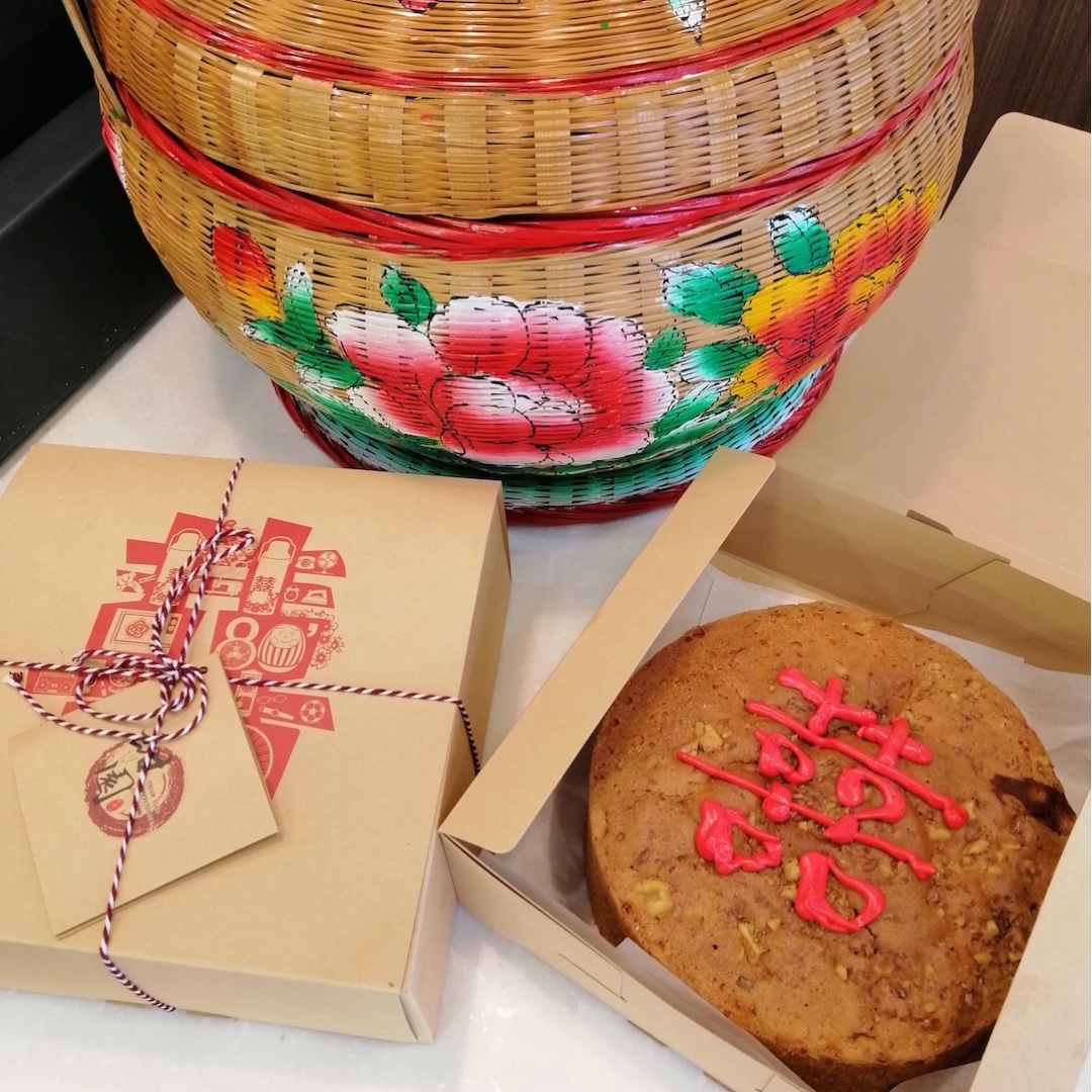 Guo Da Li - Wedding Walnut Butter Cake, Everything Else on Carousell