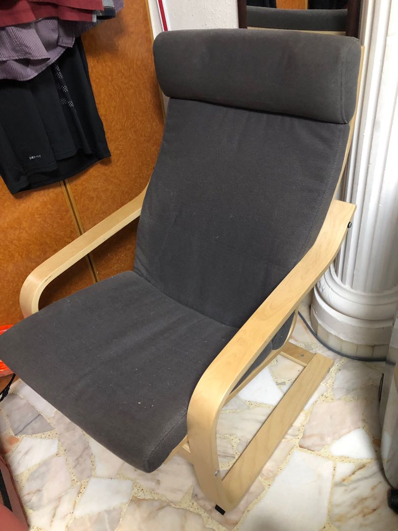 Ikea Poang Armchair