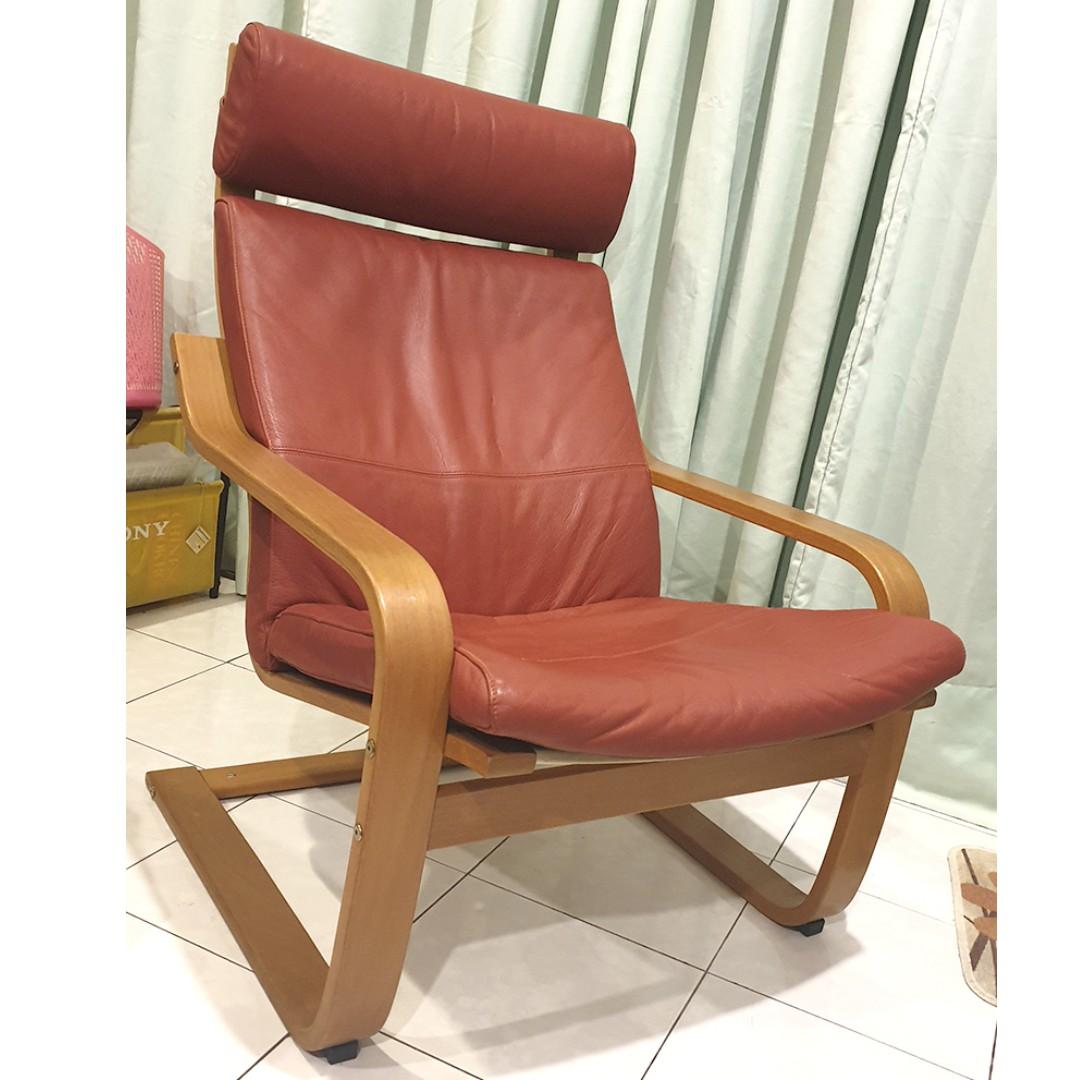 Ikea Poang Chair leather Made in Ukraine, Furniture & Home Living