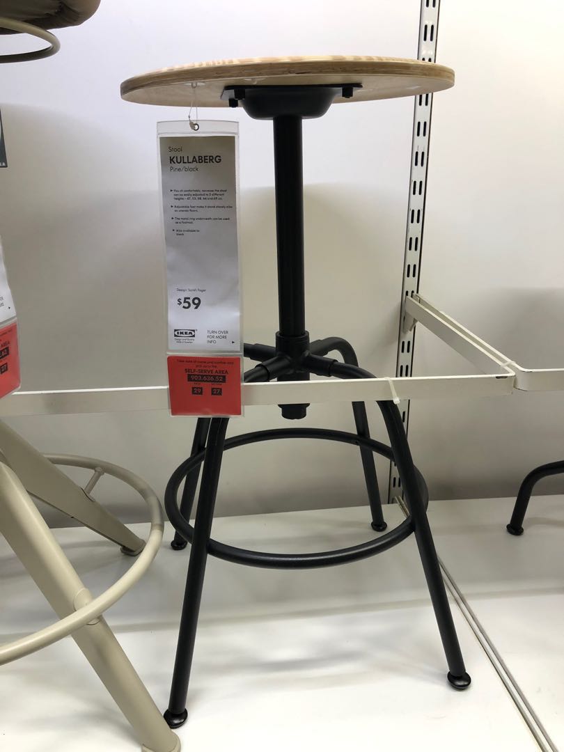 Ikea Stool Kullaberg Pine Furniture Tables Chairs On Carousell