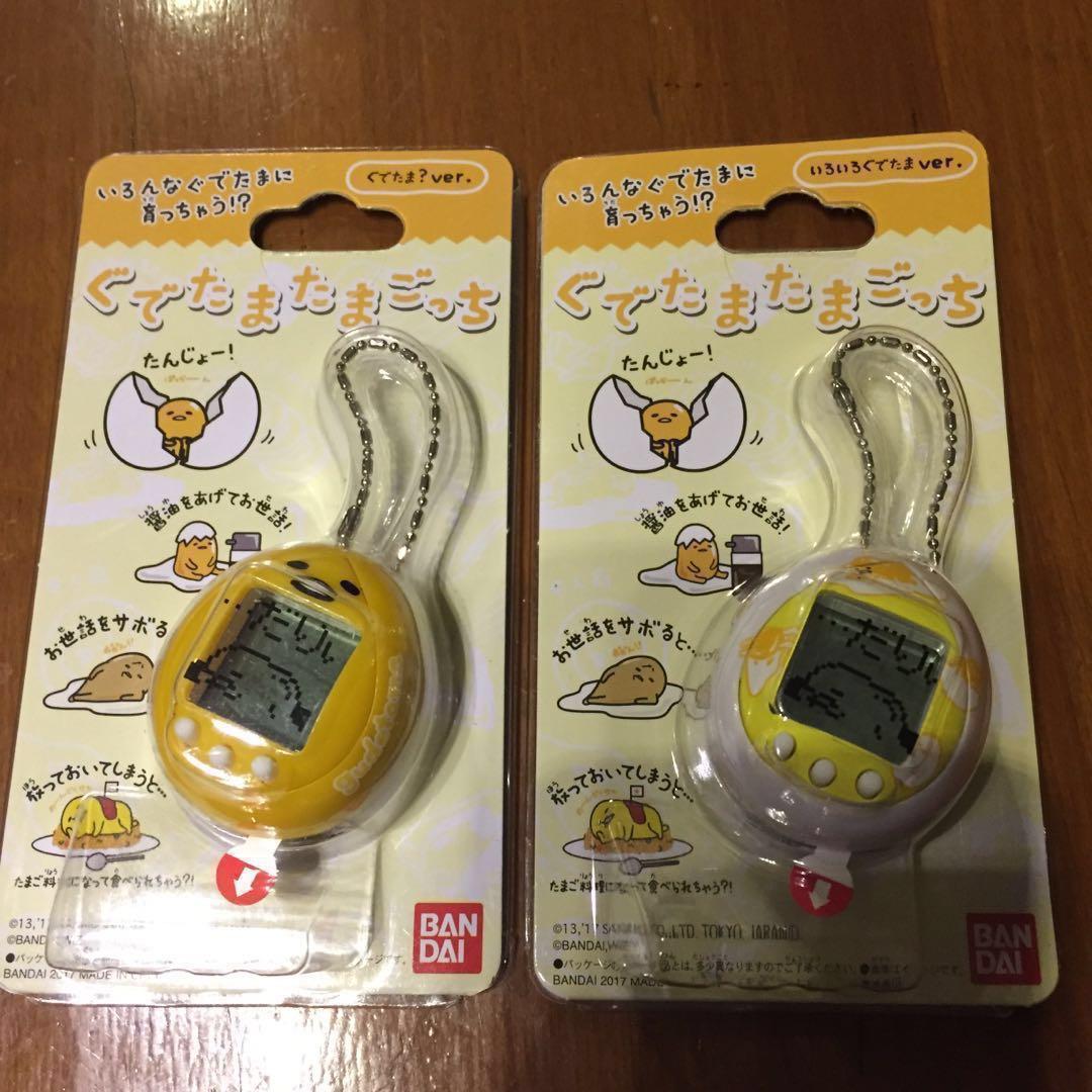 tamagotchi gudetama