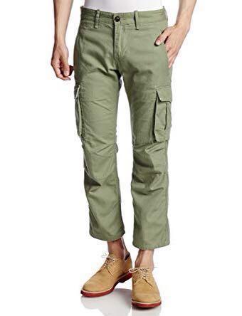 levis green cargo pants