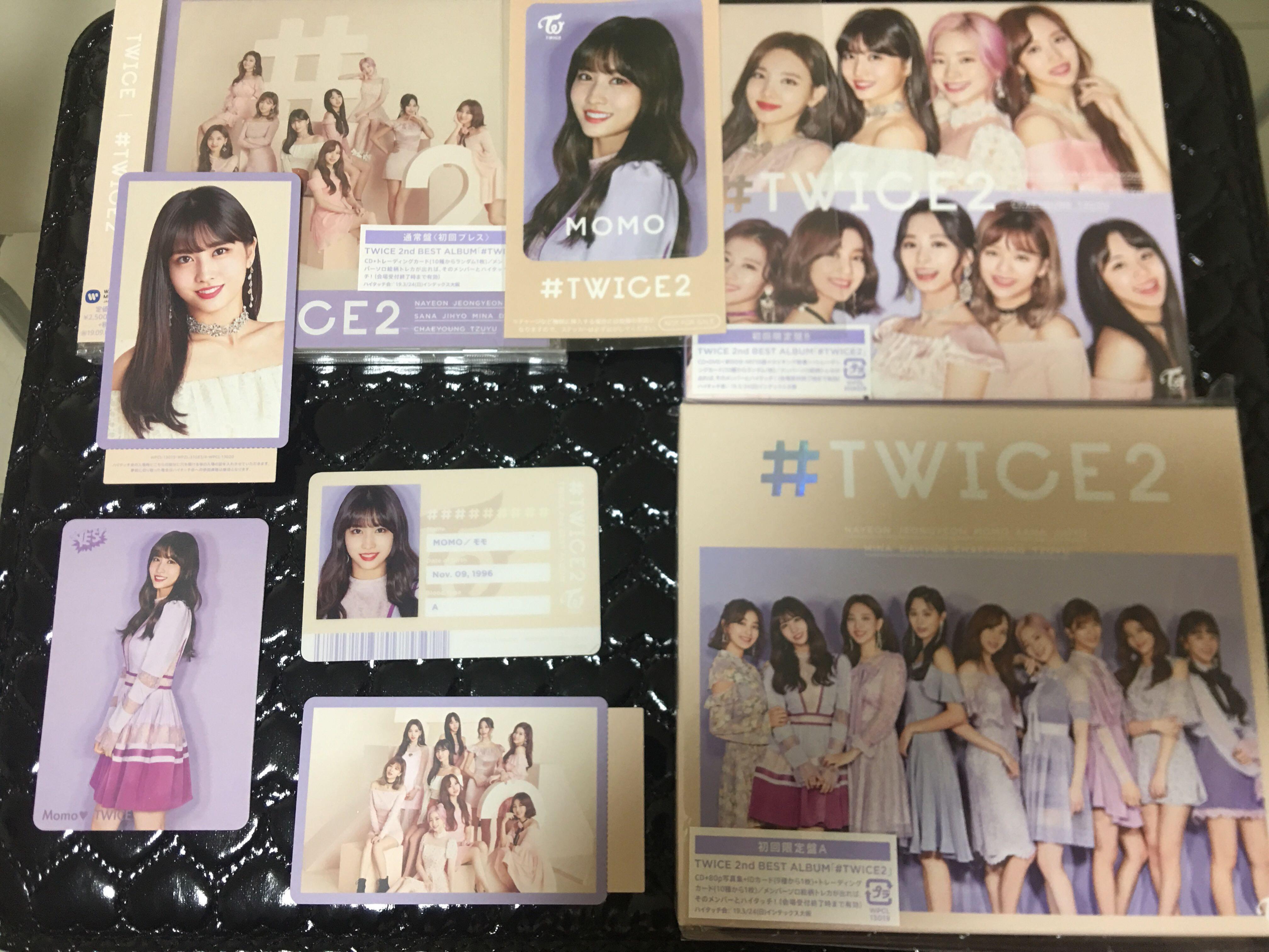 Momo Twice2 Full set twice (All 3 Album and Cards), Hobbies & Toys 