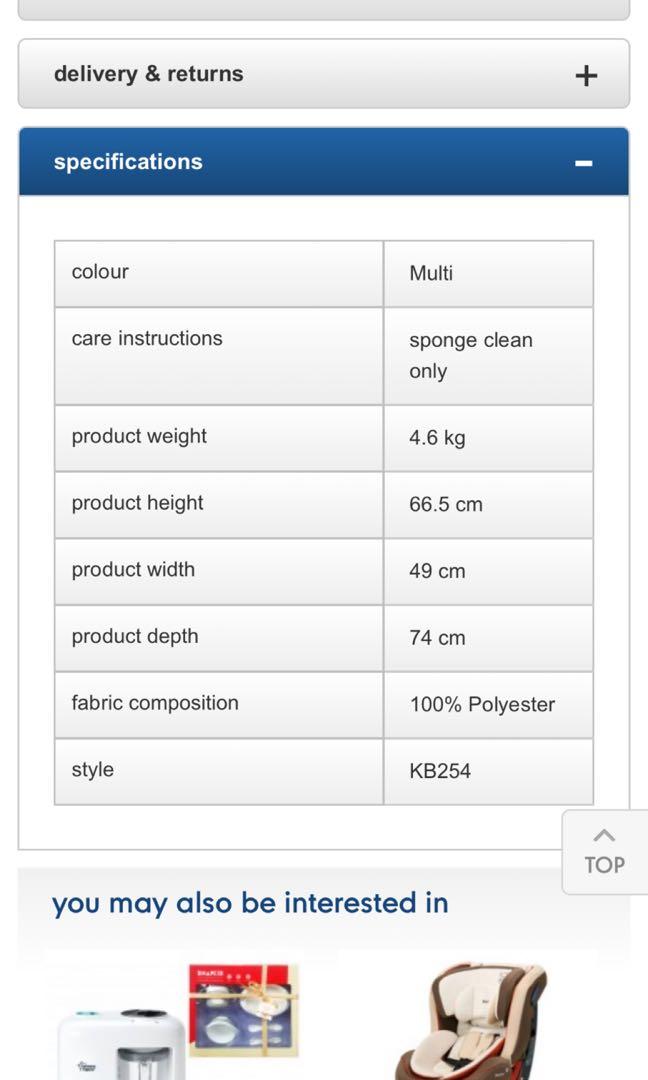 Mothercare motion 2025 rocker instructions