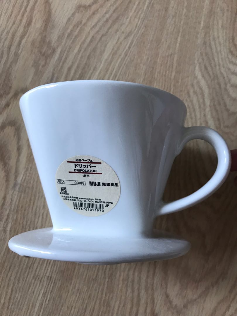 Muji Ceramic Coffee Dripper, TV & Home Appliances, Kitchen Appliances