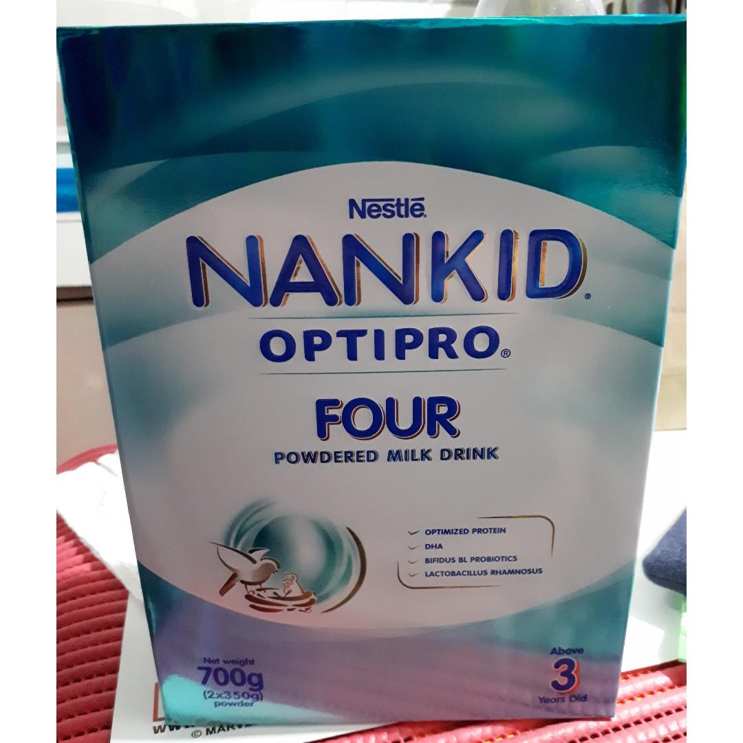 Nankid optipro 4 price on sale