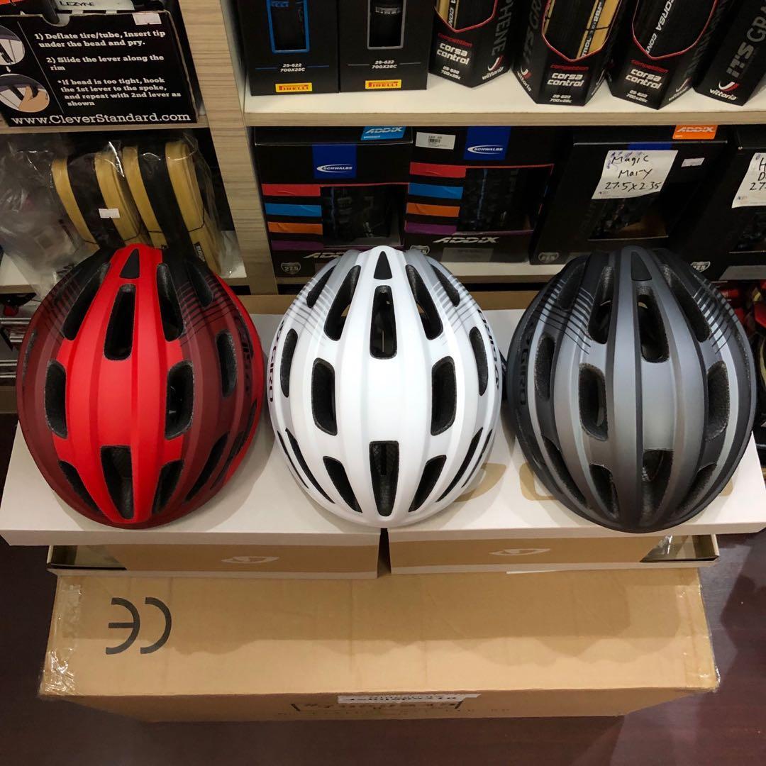 Giro lever helmet 2025