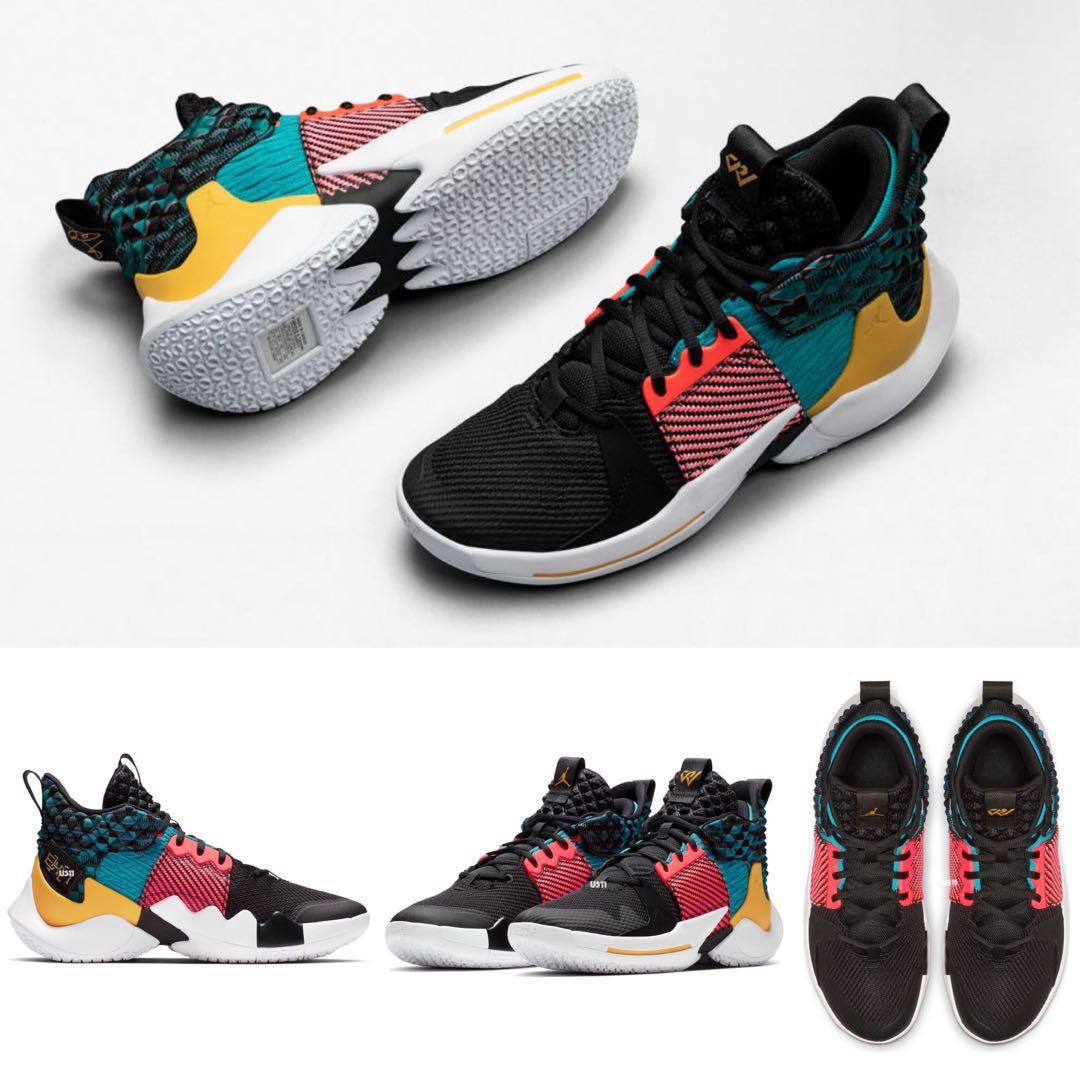 nike jordan bhm
