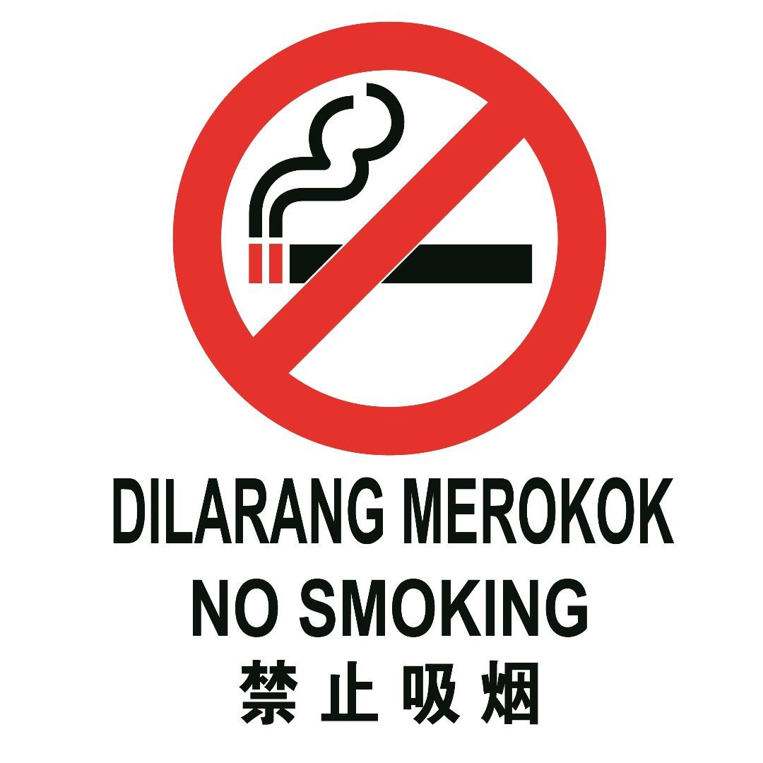 No Smoking Board Sticker 50x40cm Books Stationery Stationery On Carousell