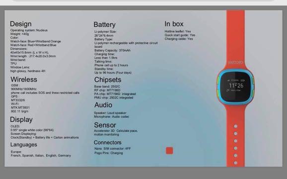 Pldt smart 2025 watch price