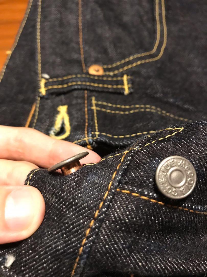 real levis